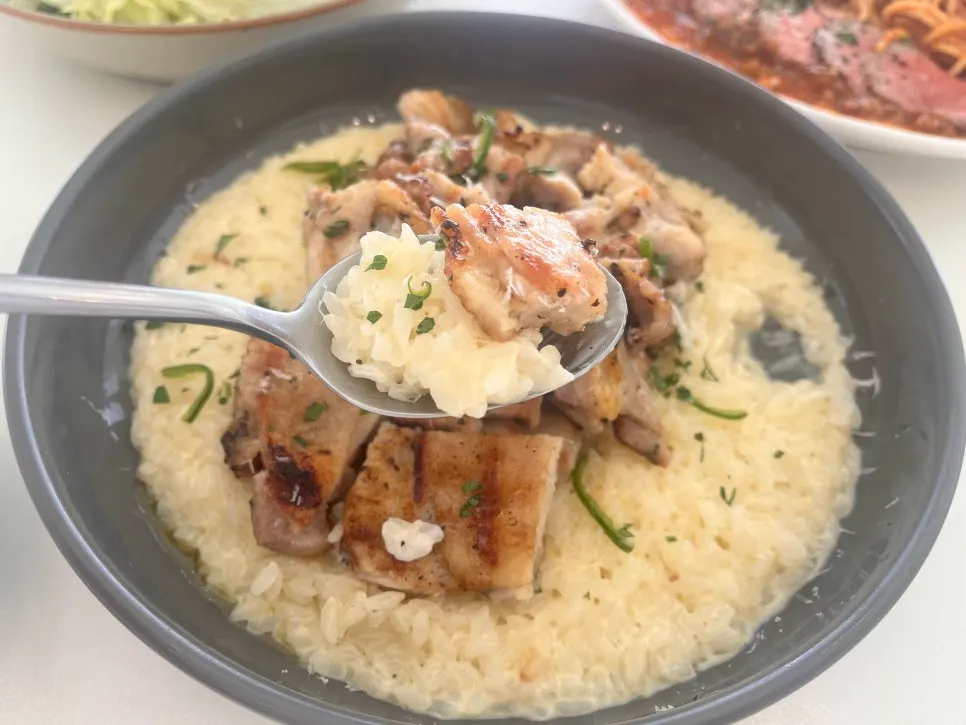 닭다리살이 올라간 치킨리조또