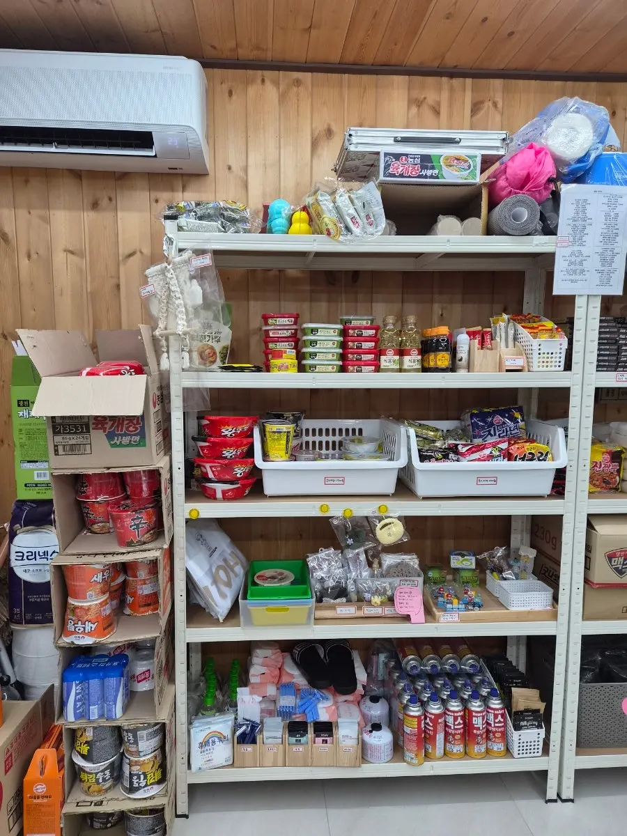 Camping gear and snacks sold at the shop