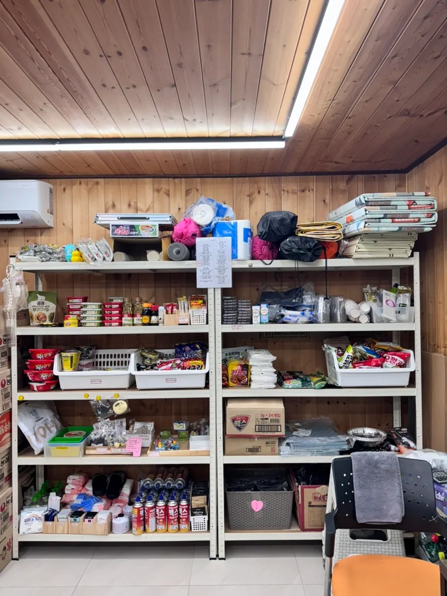 Exterior of the store at Byeolbit Camping Site