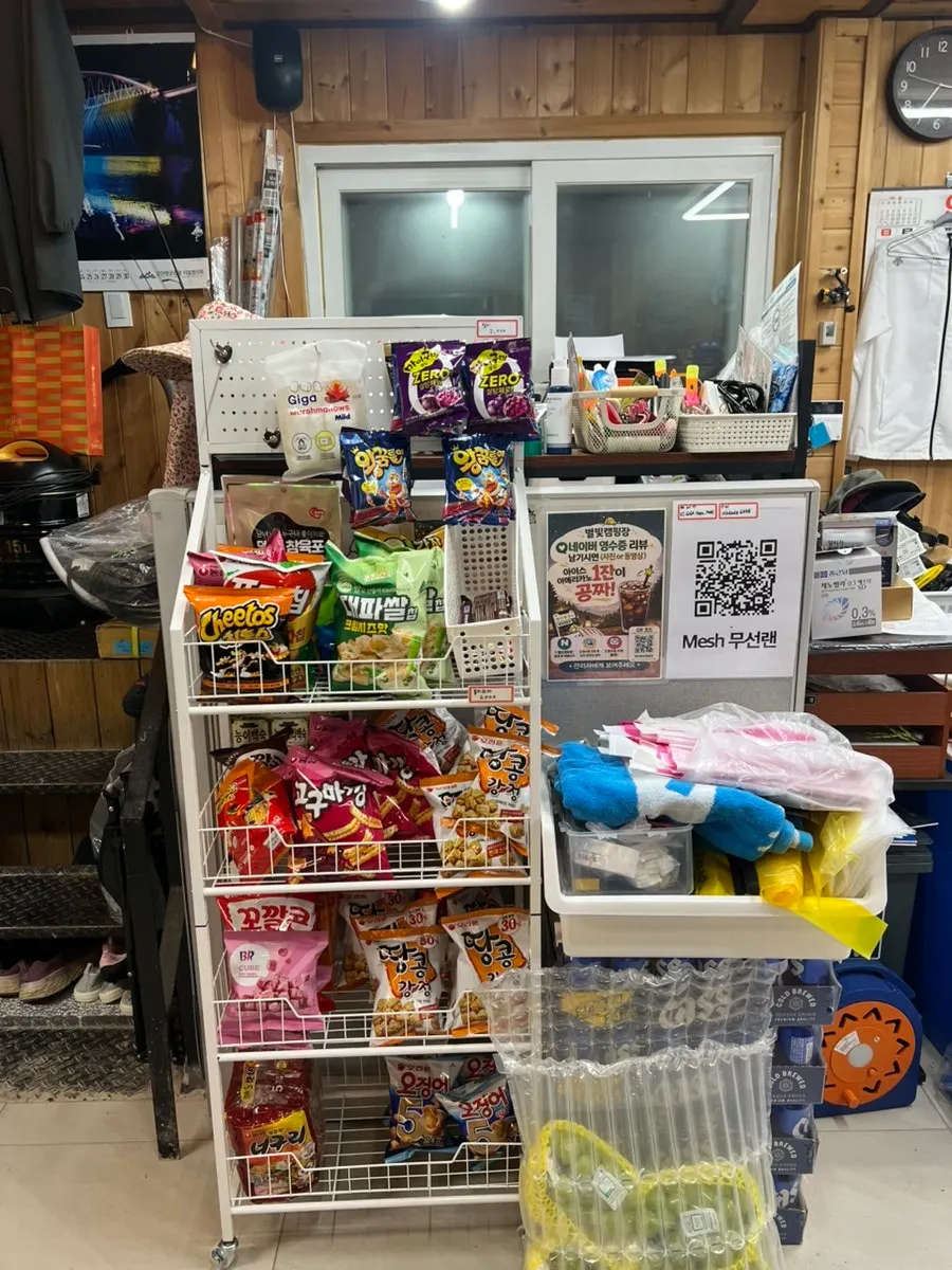 The management building shop at Byeolbit Camping Site where check-in takes place