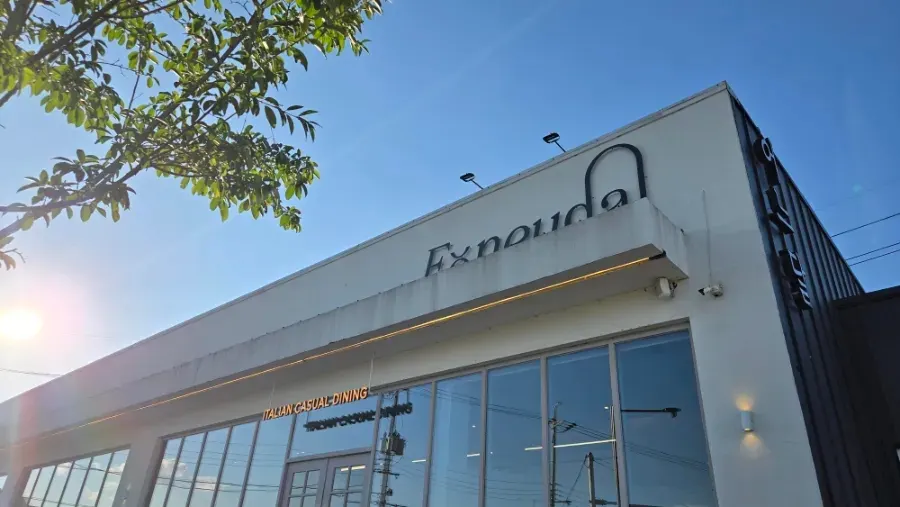Exterior view of Eoneu Dal