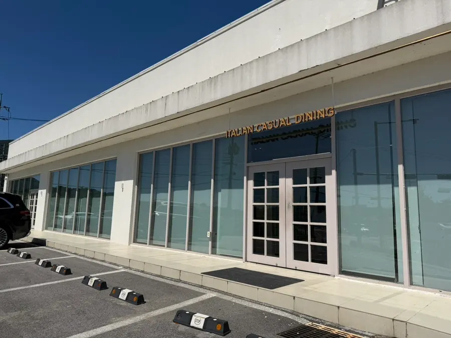 Exterior of Eoneu Dal in Pocheon