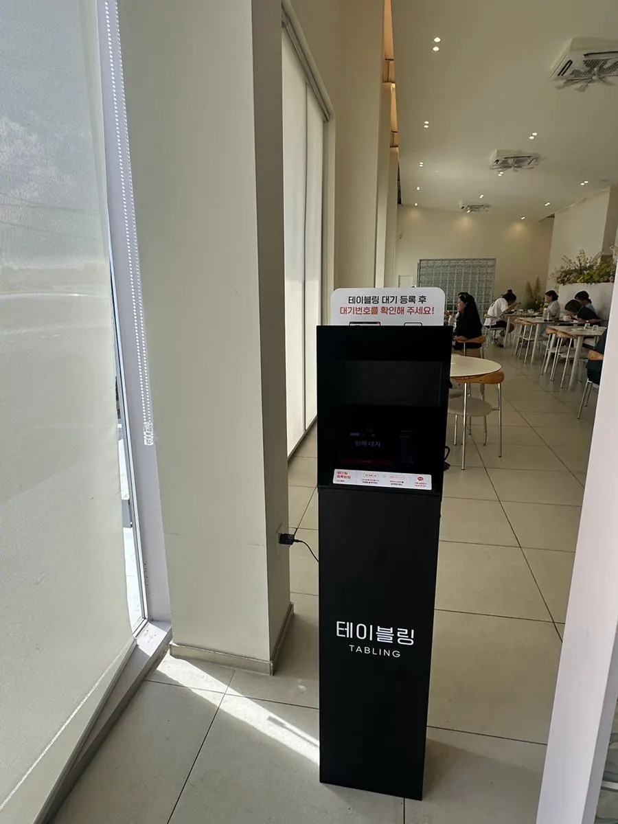 아이 동반 식사를 위한 아기의자
