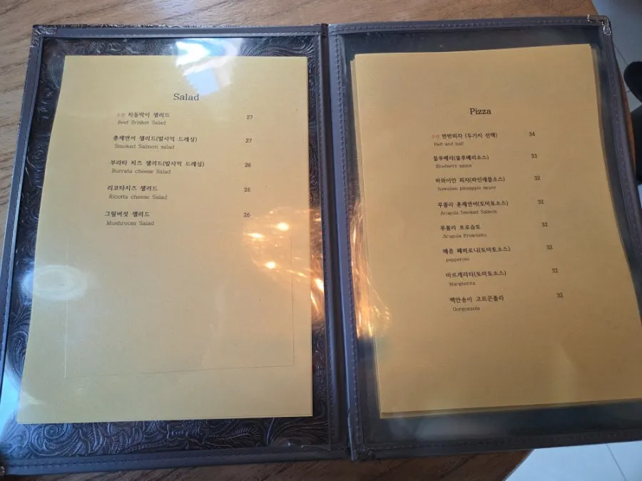 Pasta menu page at From Italy