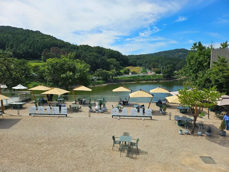 Outdoor seating and fire-gazing zone