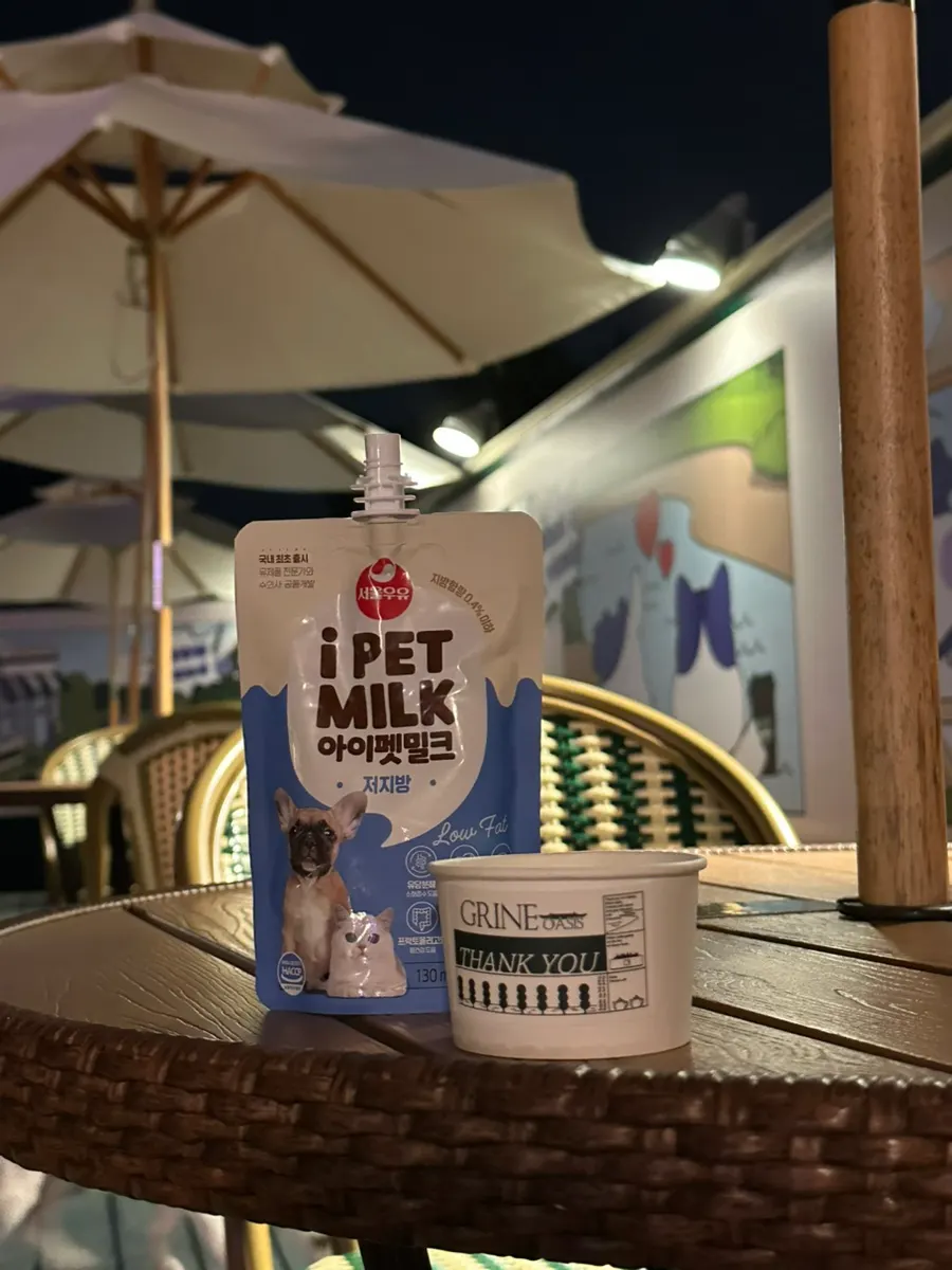 Menu board for pet treats and drinks