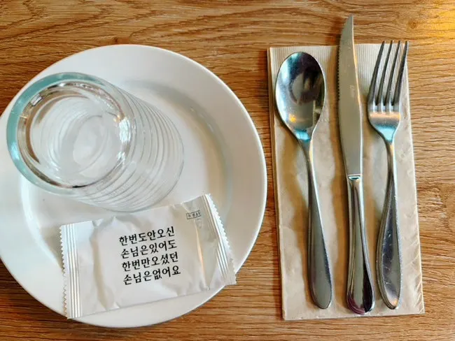 고급스러운 분위기의 프롬이태리 홀 전경