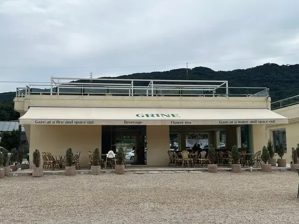 Building of the Geurine Oasis annex