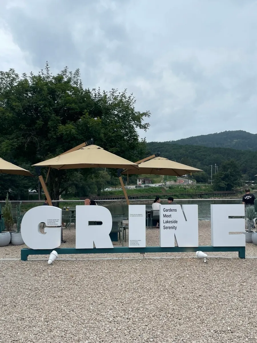 Geurine Oasis outdoor area