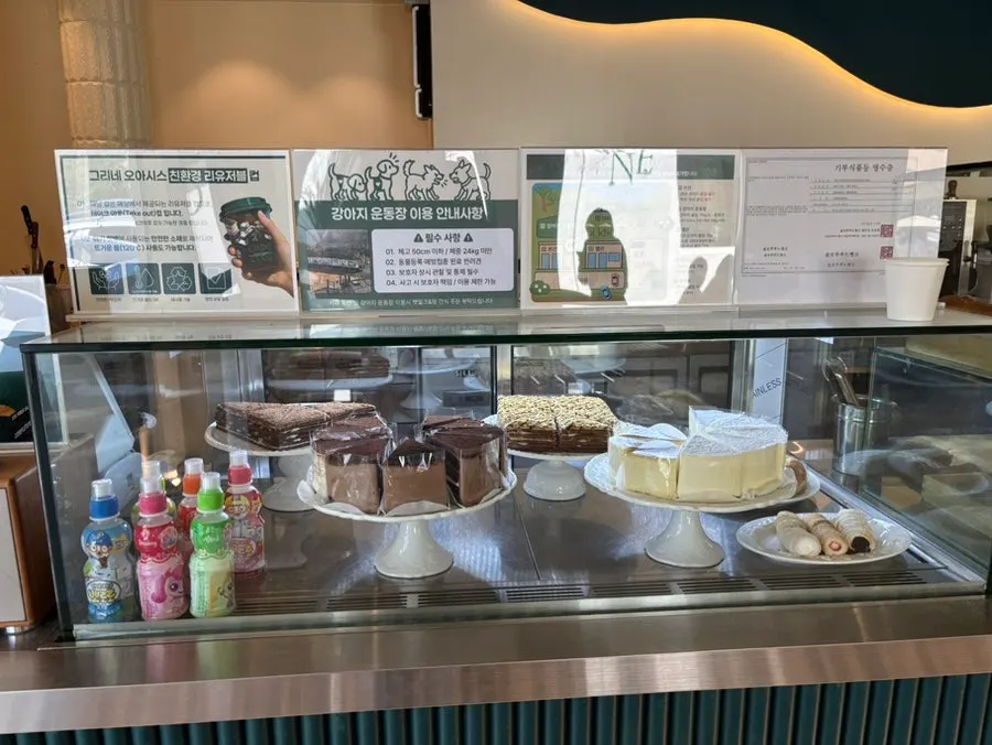 Various bakery items on display