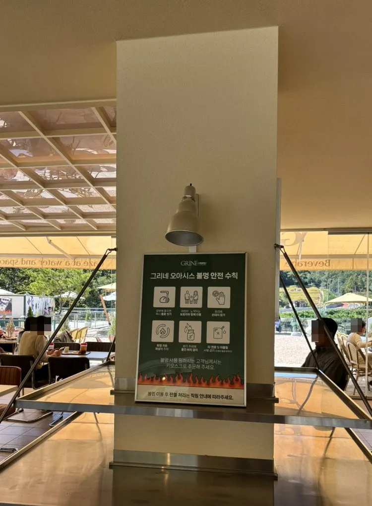 Indoor fire-gazing seats and safety guidelines in the annex