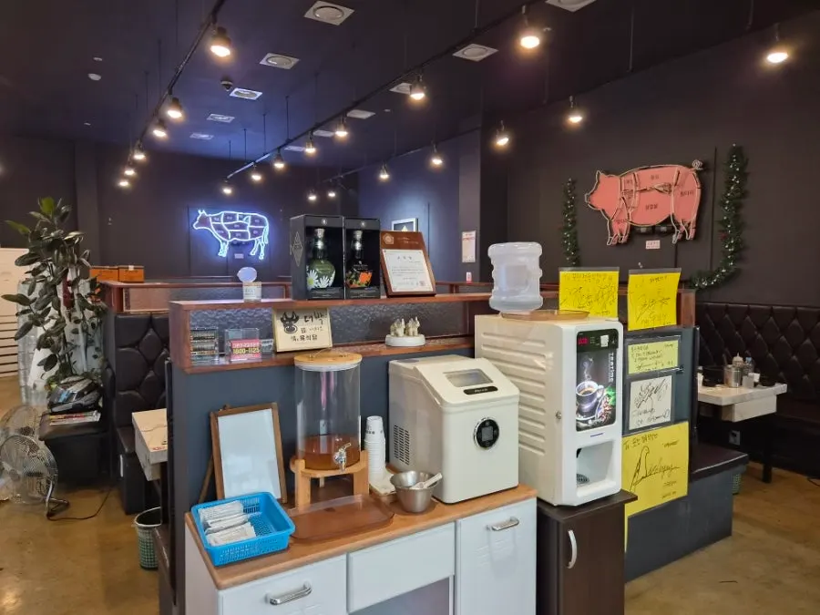 Black-toned interior of the Pocheonjeongyuksikdang dining hall