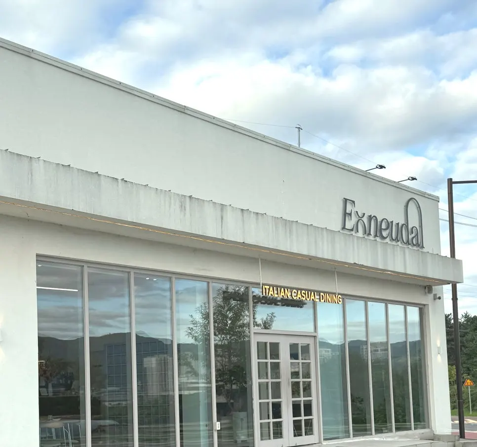 Full view of Eoneu Dal in Pocheon