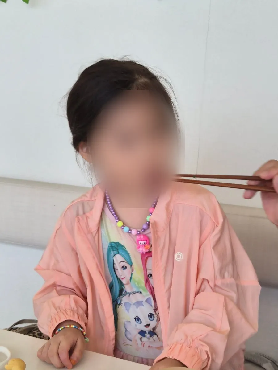 추가로 나온 어느달 식전빵