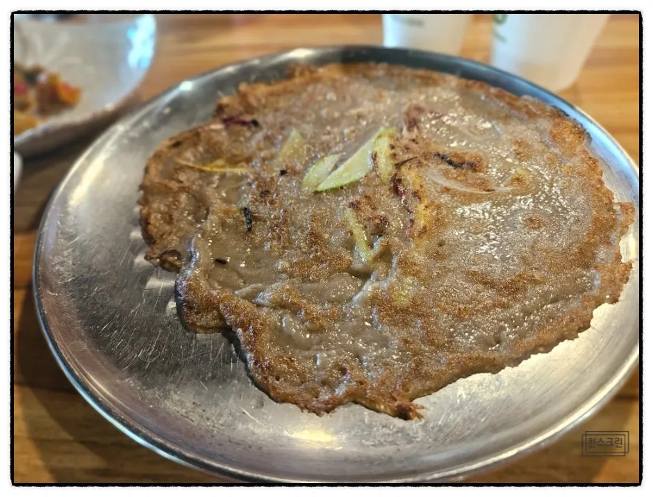명이몽 떡갈비와 막국수 한 상