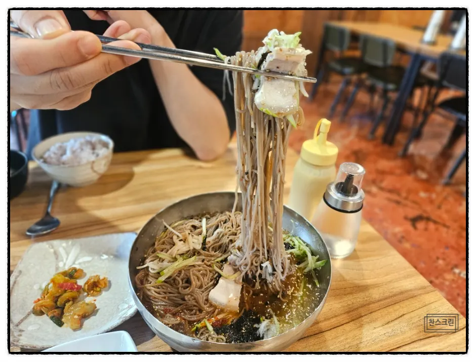 명이몽 식사 마무리 상차림