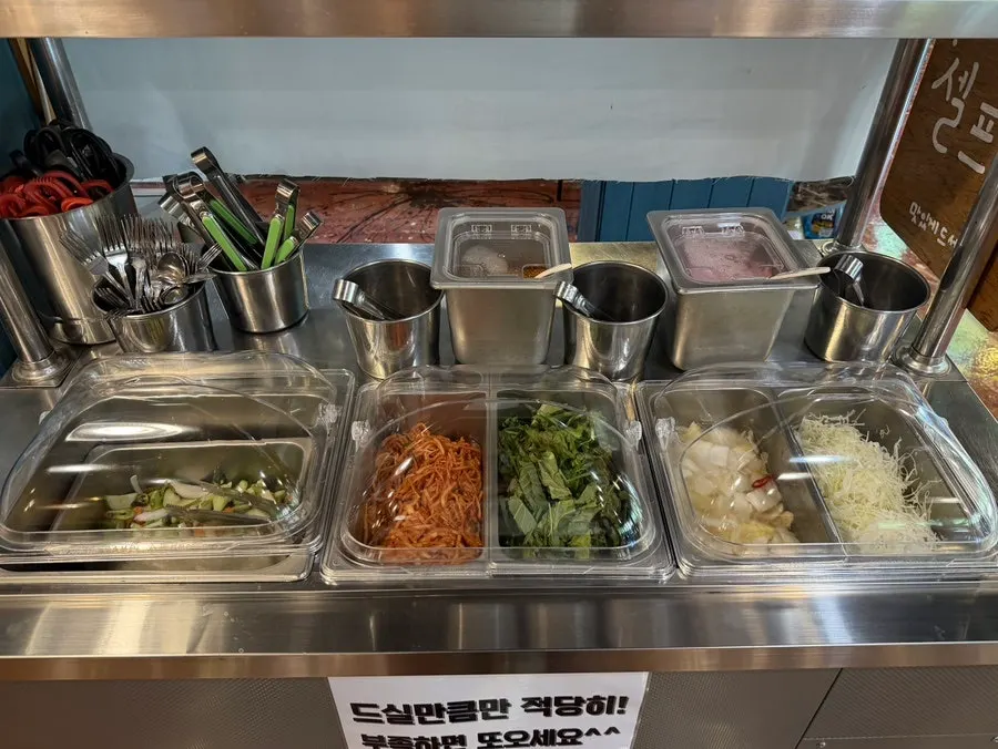 View of indoor seating at Myeongimong