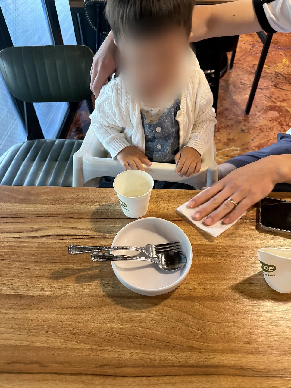 명이몽 셀프바