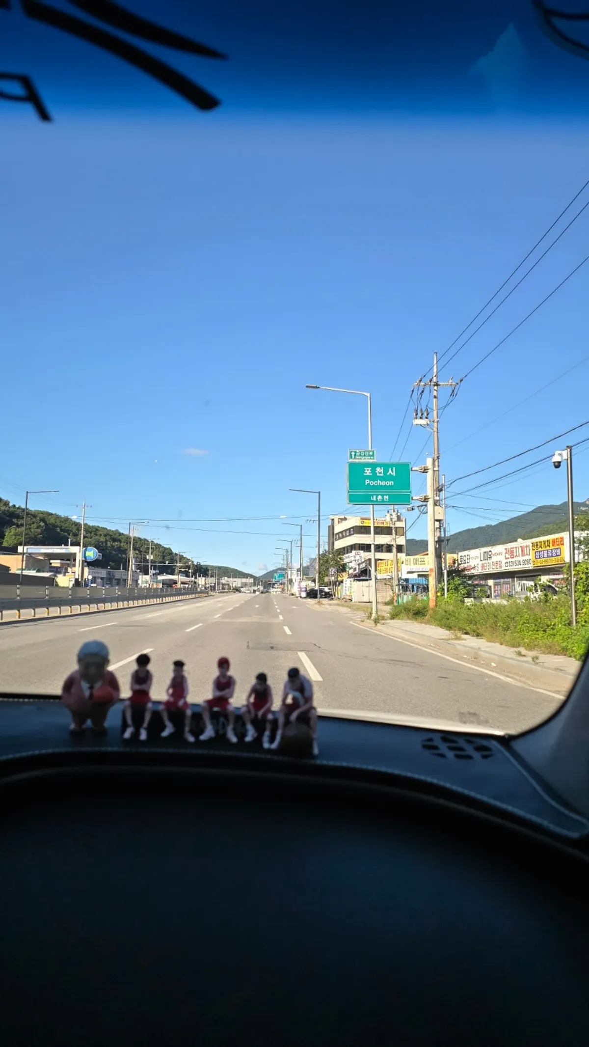 형제양평해장국 내촌본점 매장 모습