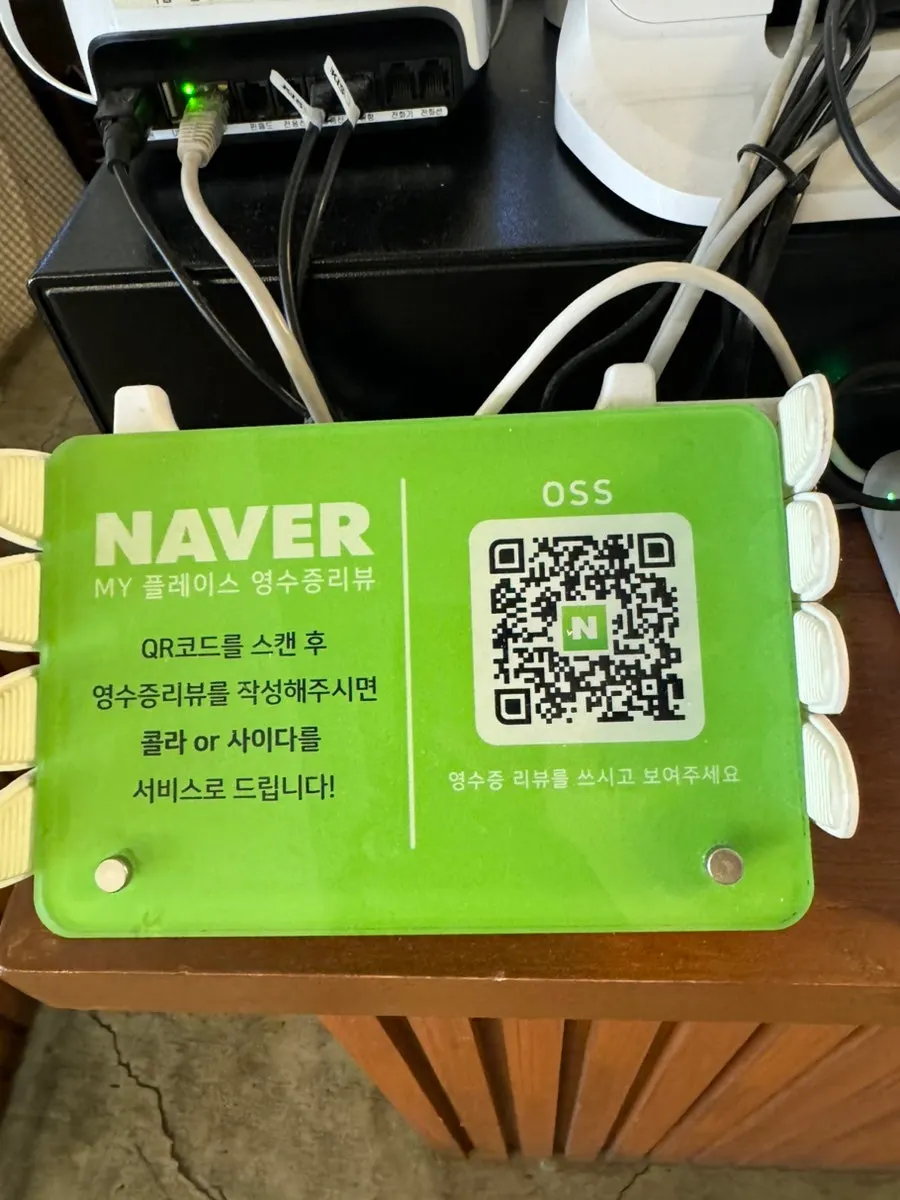 铺满大虾的虾仁什锦饭