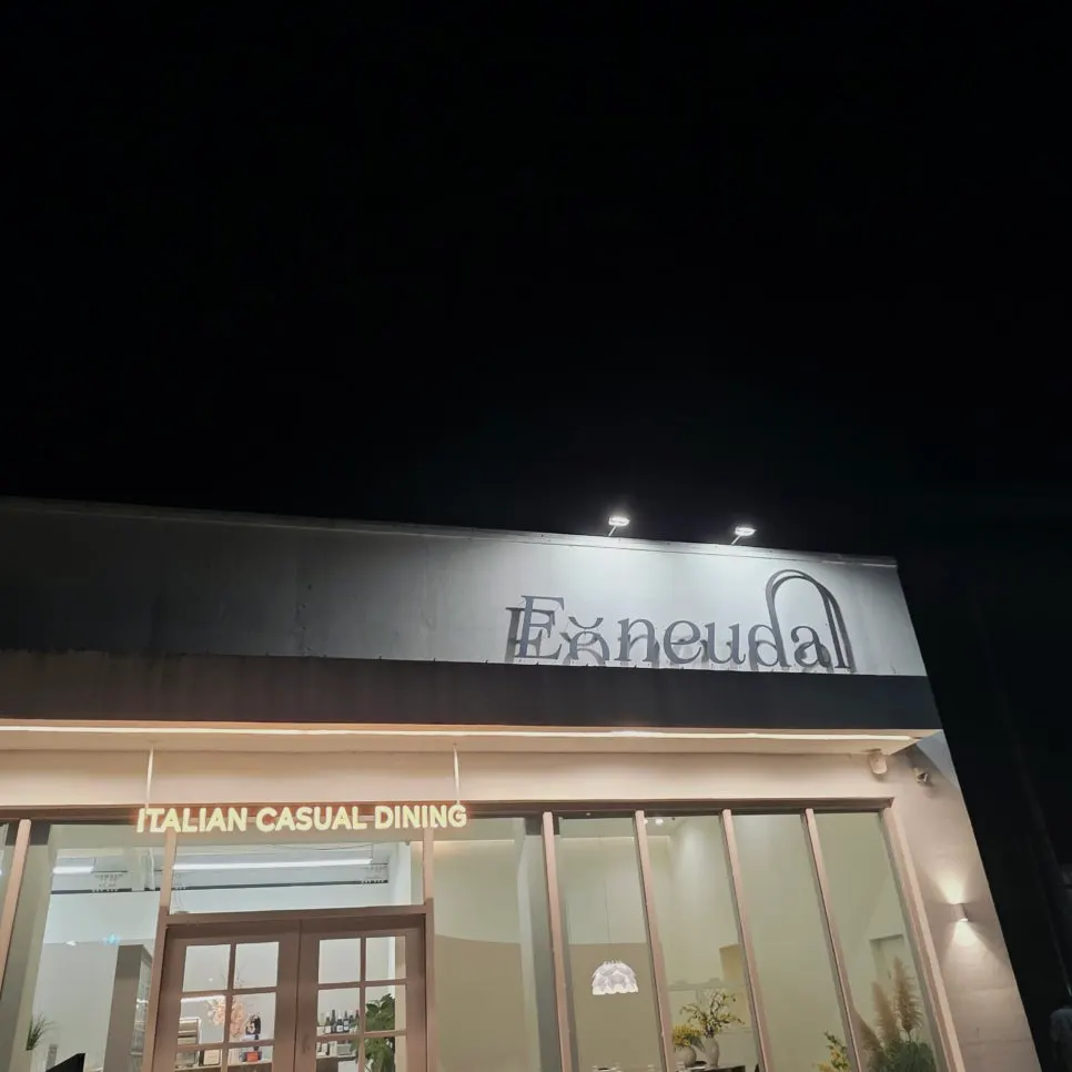 Espacio del restaurante Eoneu Dal en Pocheon
