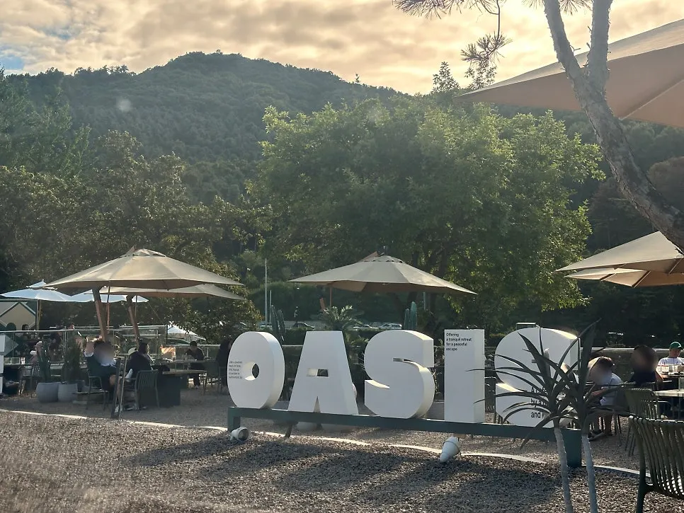 Parking guidance area at Geurine Oasis