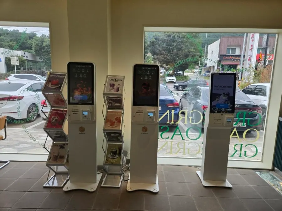 Main-building kiosk ordering information