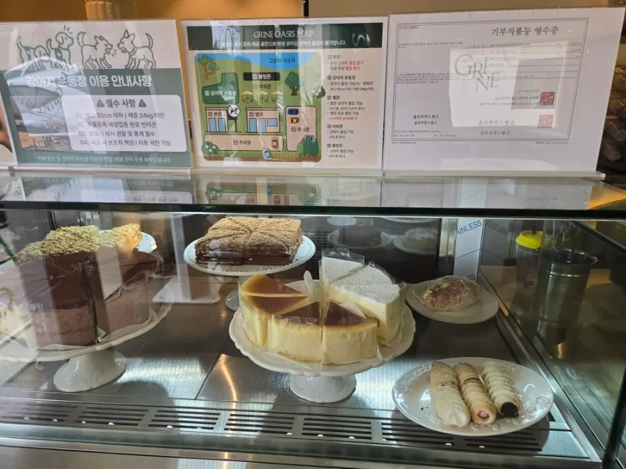 Café bakery display