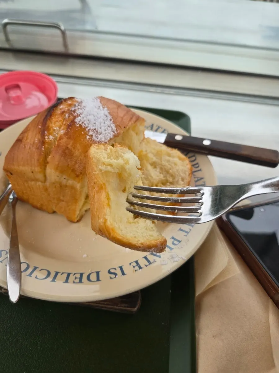 Warm honey bread