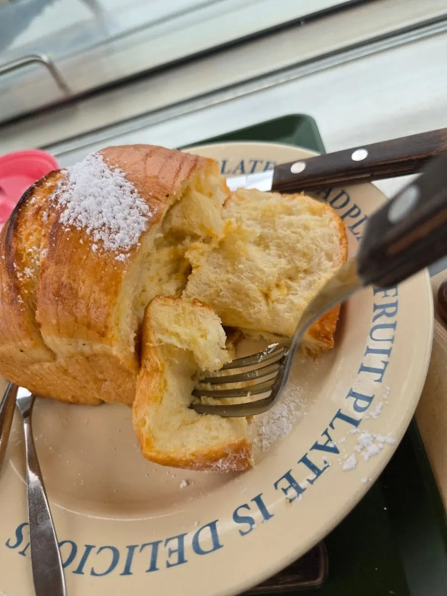 Honey bread, crisp outside and moist inside