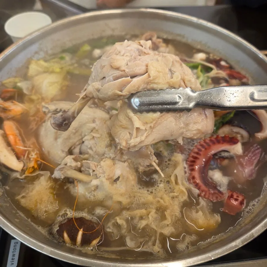 해신탕에 들어간 다양한 해물