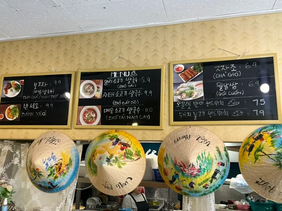 Signature menu board at Phodam Jeonju City Hall Branch