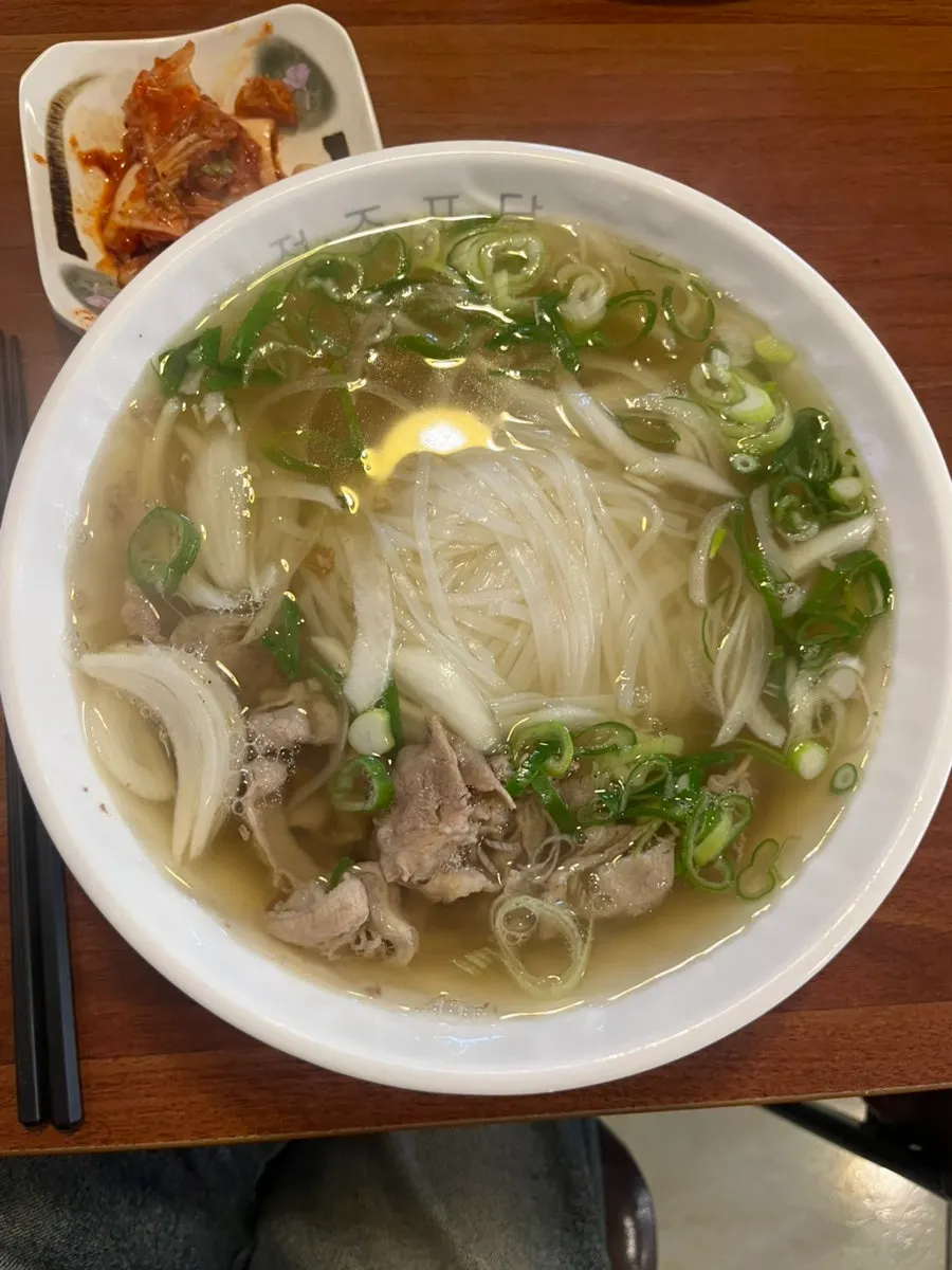 Phodam beef brisket pho with rich beef bone broth