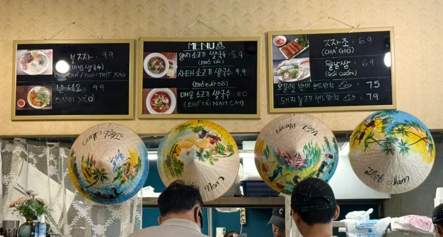 Menu board at Phodam Jeonju City Hall Branch