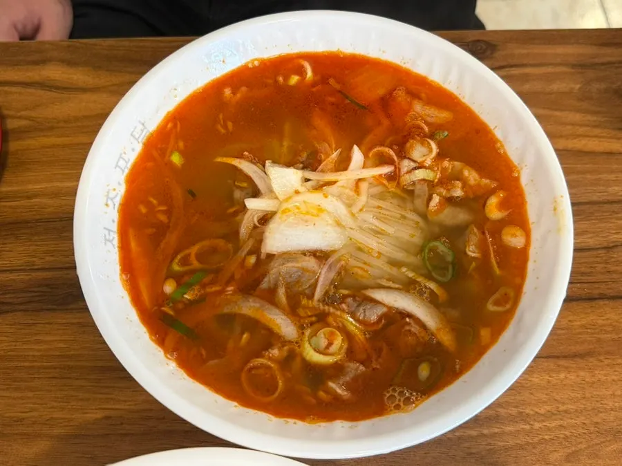 A bowl of Phodam's spicy beef pho