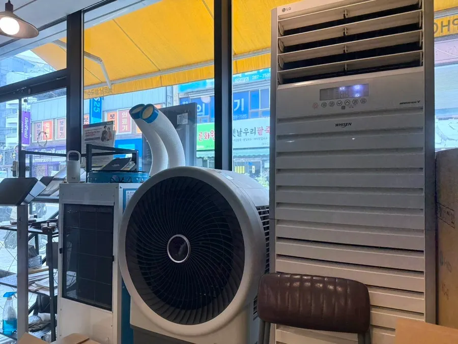 Interior of Phodam with cool air conditioning