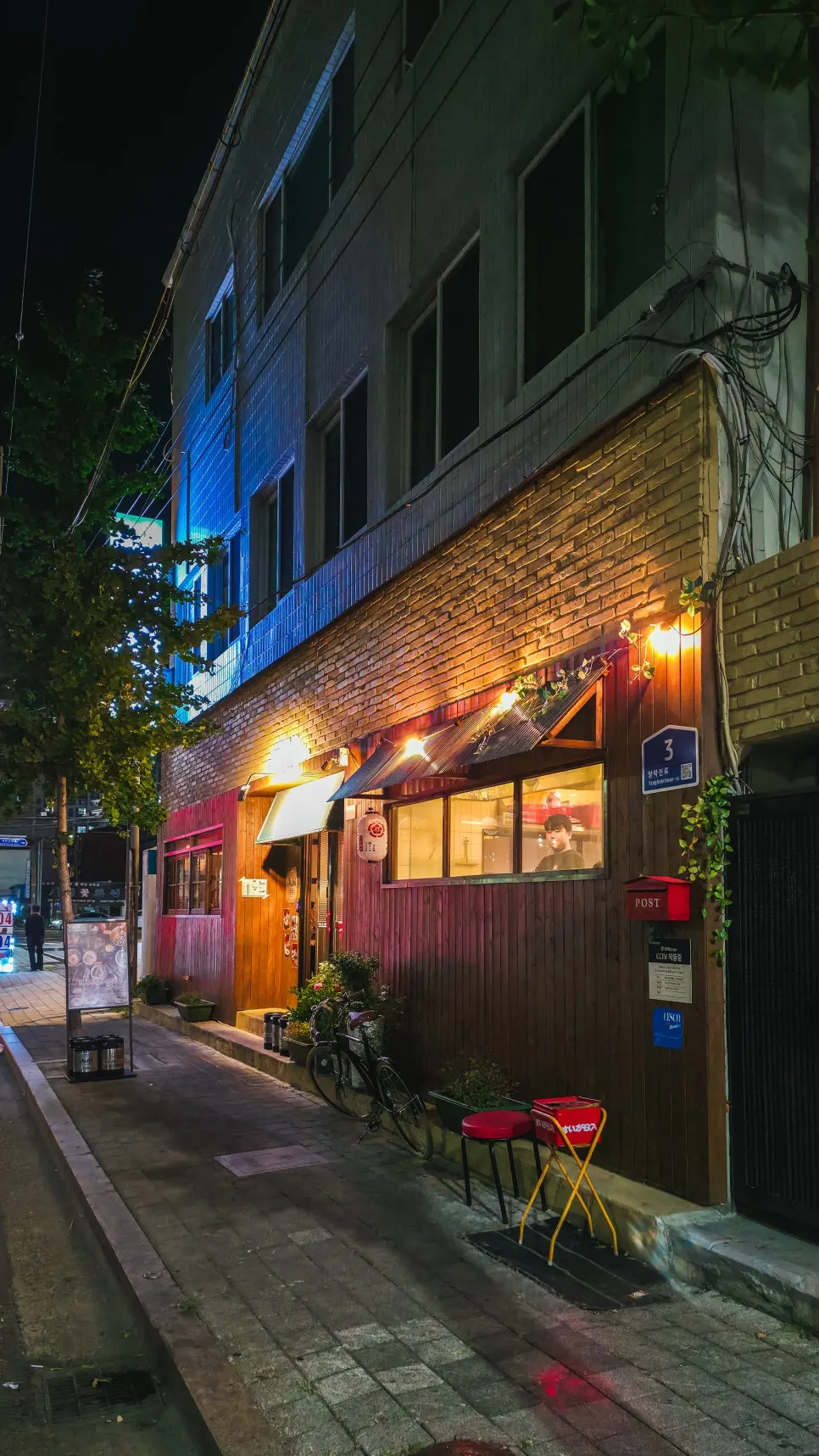 The street around Yomo's Pohang branch on the Yanghakcheon-ro alley