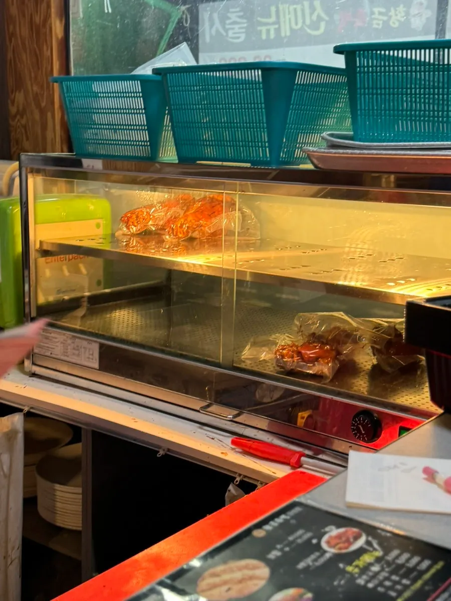 황금족발 로또 쿠폰 이벤트 안내