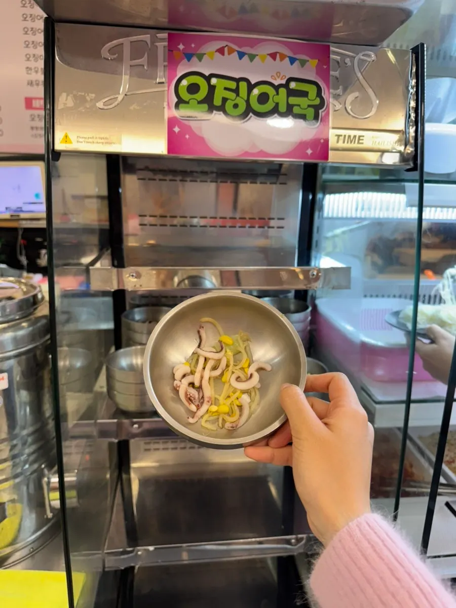 퐝물회 야외석 분위기