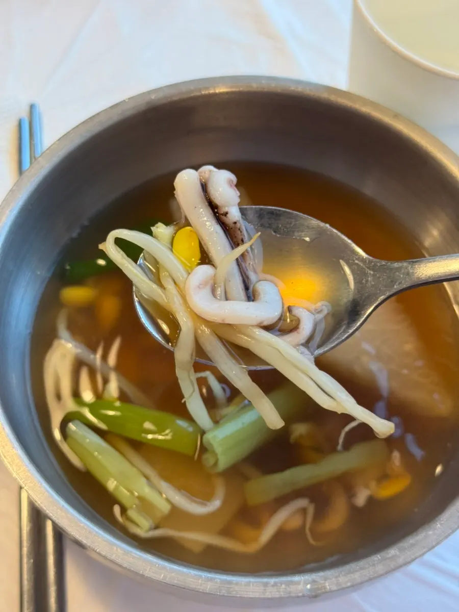 셀프바 김말이와 야채튀김, 오징어국