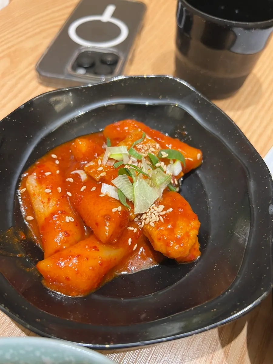 Yukhoe served as a side dish at Domo Sushi