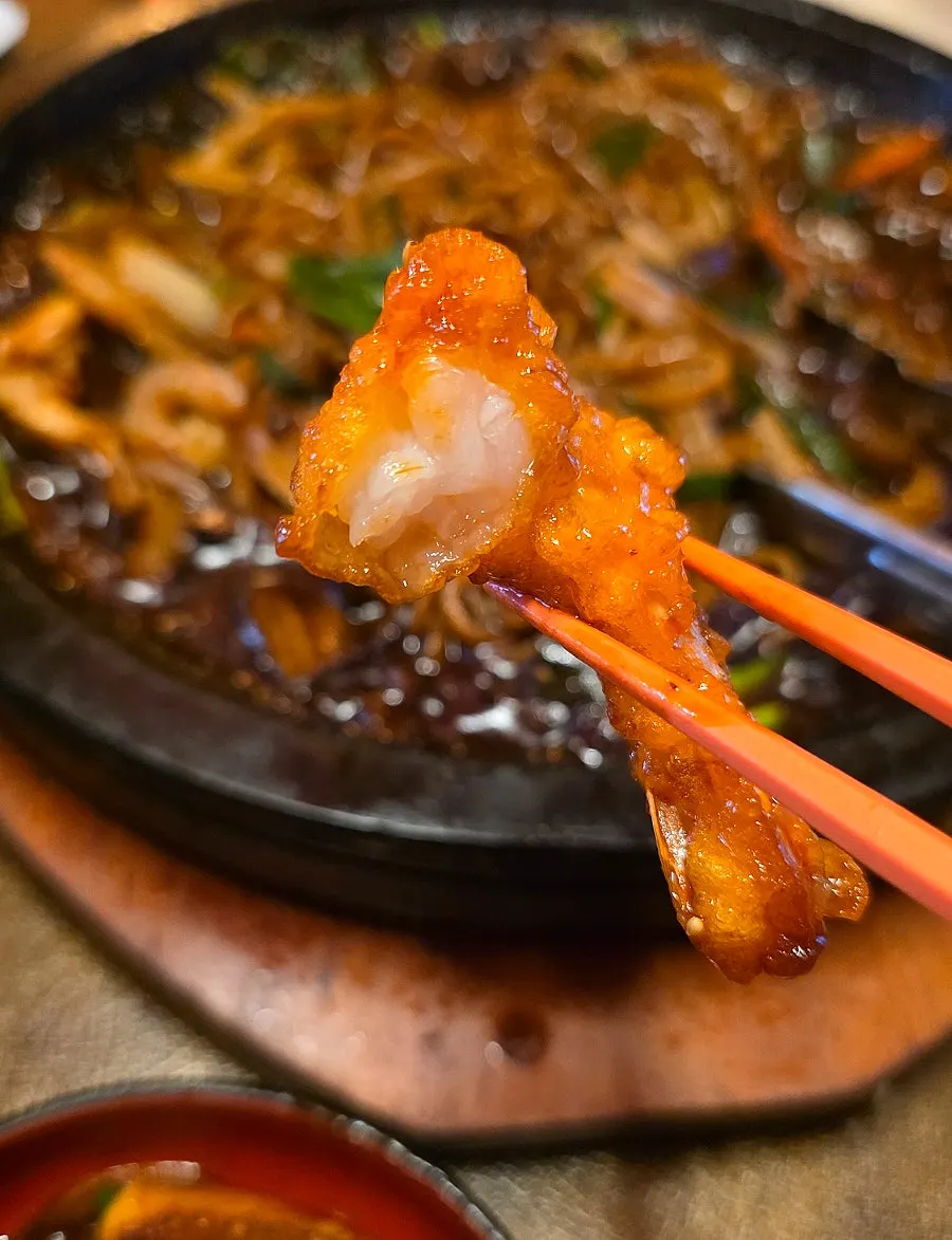Cross-section of a bite-sized kkanpung shrimp