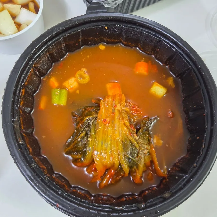 Jokbal bones left after eating