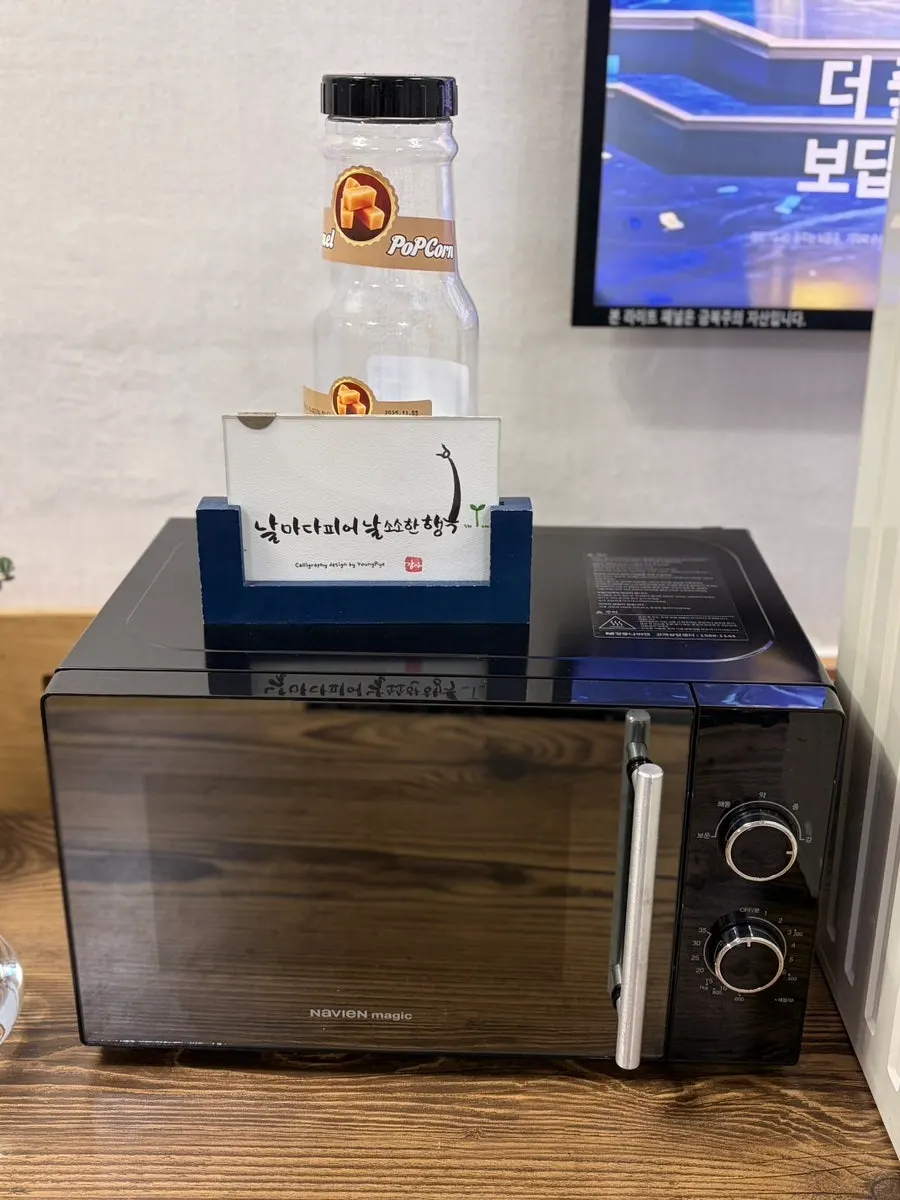 Customer convenience facilities in the restaurant