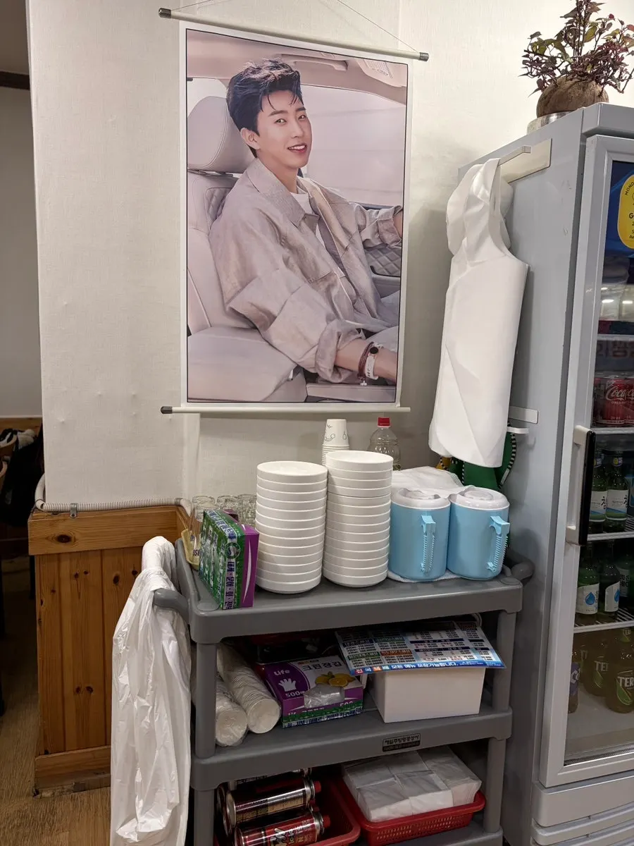 Self-service supplies area