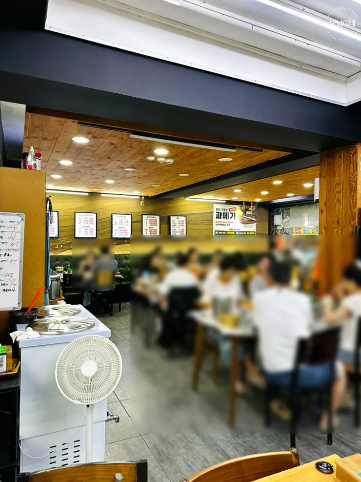 죽도시장 인근 주차 안내