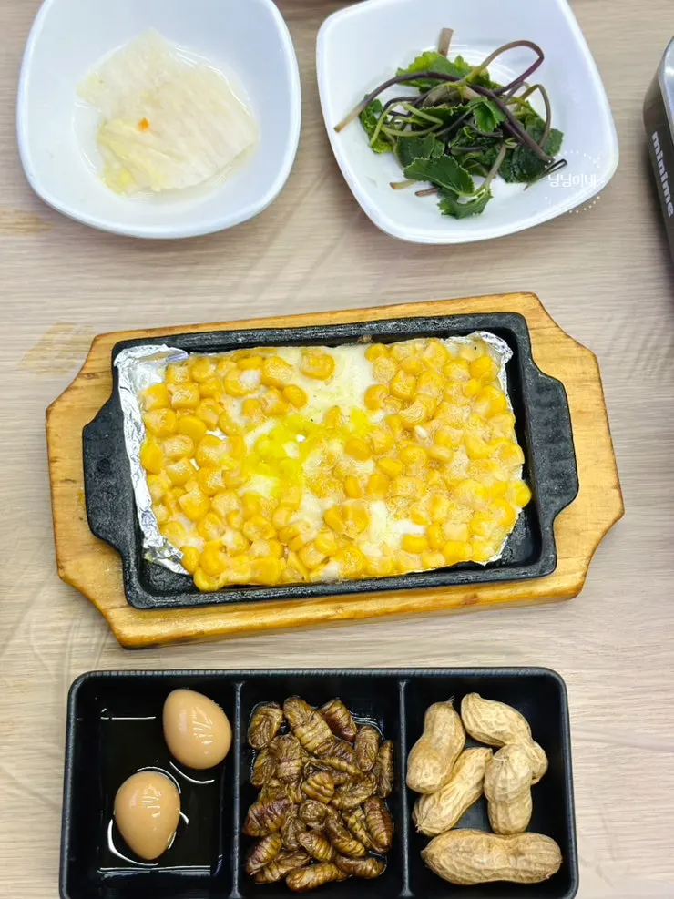 대게세트 상차림 음식