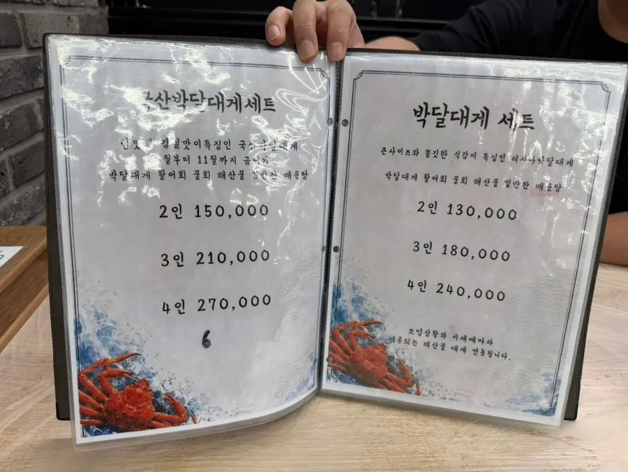 평일 낮 한적한 홀 풍경