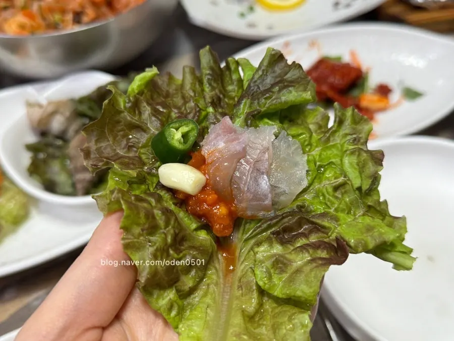 Sashimi with ssamjang, garlic and cheongyang chili