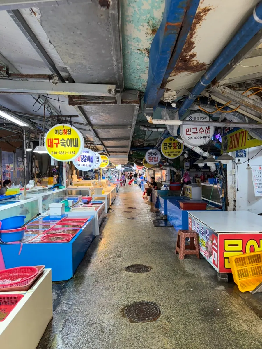 Visit to eat snow crab at Pohang Jukdo Market